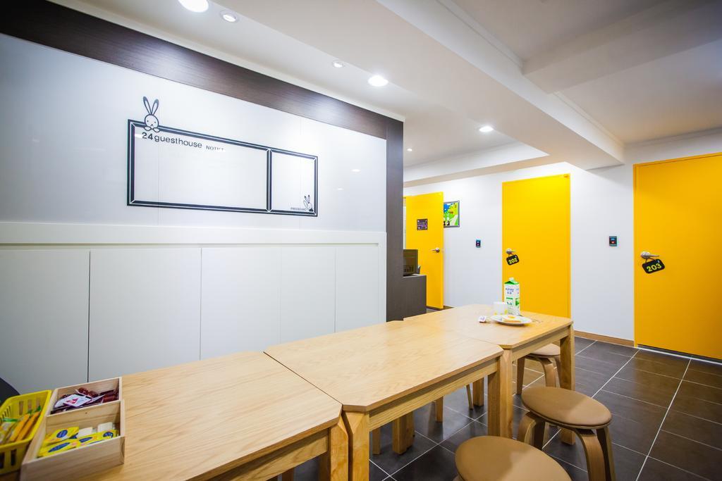 24 Guesthouse Haeundae Premier Busan Exterior foto