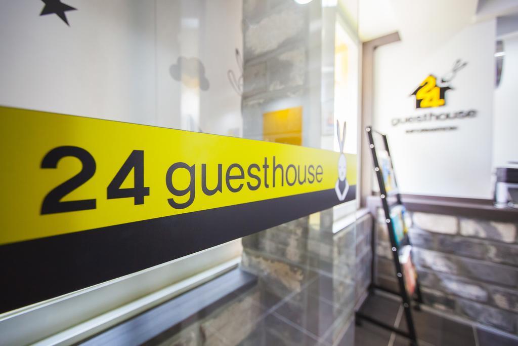 24 Guesthouse Haeundae Premier Busan Exterior foto