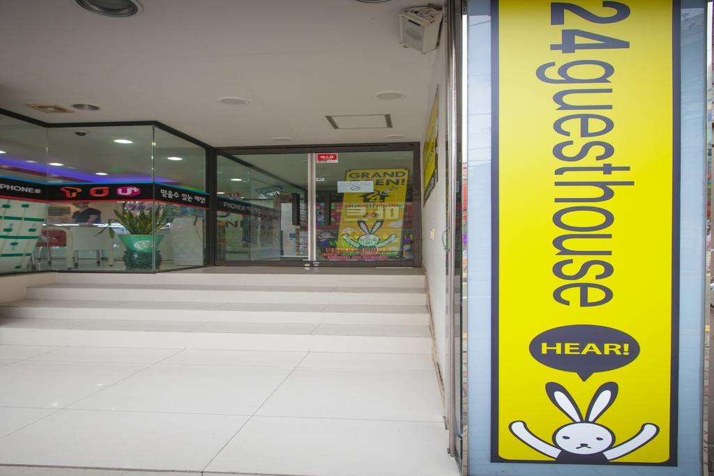 24 Guesthouse Haeundae Premier Busan Exterior foto